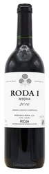 Roda I Reserva, Imperial